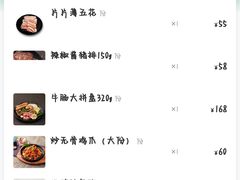 -坦坦大炉·韩式烤肉(望京店)