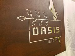 -Oasis Bar & Grill