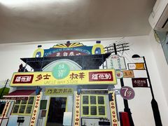-華叔茶記