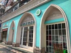 -阿拉丁新疆风味餐厅·清真(罗廊巷店)
