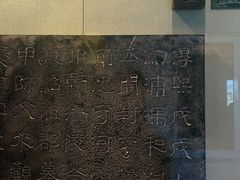 -白鹤梁水下博物馆