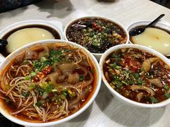 -蜀串香牛杂火锅串串