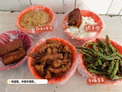 -咱家王新国把子肉(县东巷店)