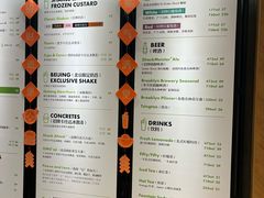 -Shake Shack(西单大悦城店)