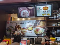 -西北杂粮筐手工面凉皮(来福士店)