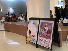 -喜茶(永旺梦乐城店)