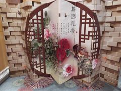 -宜昌富力皇冠假日酒店·咖啡1号西餐厅