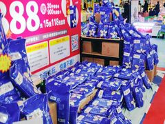 -嘉文梦想世界(SM天津滨海城市广场店)