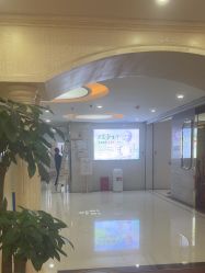 -武汉五洲整形外科医院