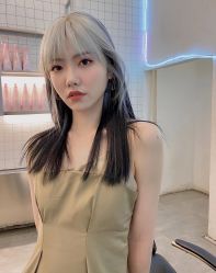 -IP SALON