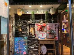 门面-赤谷和牛烧肉居酒屋(石景山店)