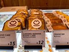-MEEBO KAFEE米咖焙坊(虹桥路店)