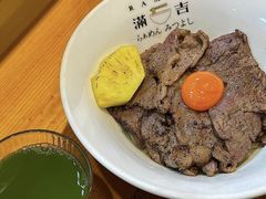 -Ramen满吉·豚骨拉面(丽园路店)