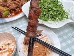 -新疆饭庄
