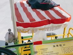 -西安锦江国际酒店
