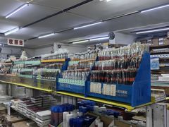 -北京百花美术用品有限公司