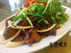 -新海山海鲜餐馆