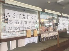 -香港理工大学