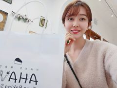 -AHAVA·Fang Baking Studio