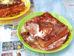 -澳门陈光记烧味饭店(万象城店)