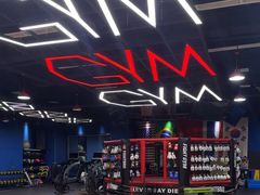-成杰格斗·拳击·柔术·防身术(建设路店)