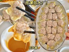-嘉升大排档(番禺总店)