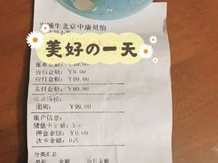 -宠颐生中康贝怡动物医院