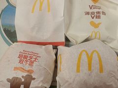 -麦当劳·得来速店(星沙大道店)