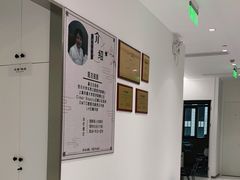 -唐杰口腔(富都广场店)