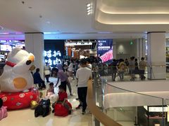 -龙湖南京江北天街