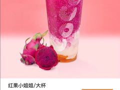 -CoCo都可(建外SOHO店)