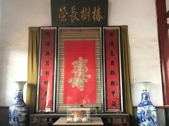 -牟氏庄园