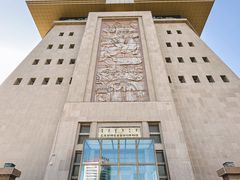 -巴音郭楞蒙古自治州博物馆