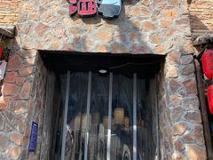 门面-打酱油·非遗淮扬菜(瘦西湖梅岭店)