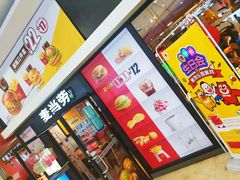 -麦当劳(龙之梦购物中心店)