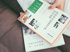 -MAISON门前杂货店
