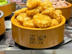 -喜家自助小火锅(乐客城店)