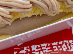 -石头先生的烤炉(济南领秀城贵和店)