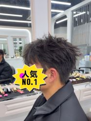 -尤司男士国潮理发馆