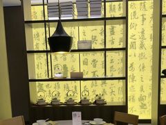 -章吴记喜瑞餐厅(东东城店)