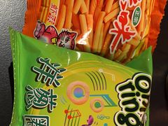 -探鱼·鲜青椒爽麻烤鱼(番禺万达店)