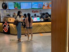 -CoCo都可(合生汇店)