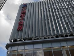 -华强电子世界(深圳二店)