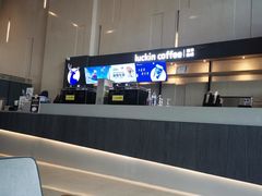 -瑞幸咖啡(亿城国际中心店)
