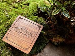 -Metal hands·铁手咖啡