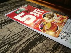 -大润发(勤业店)