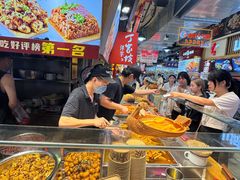 -丁家坡洋芋·观音桥好吃街A区(全国总店)