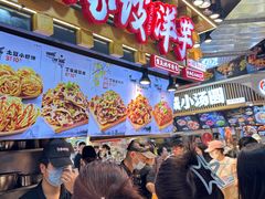 -周小亮丁家坡洋芋(全国总店)