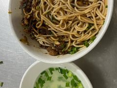 -丁记面馆(凤凰店)