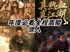 -奥斯卡升龙国际影城(RealD Cinema)